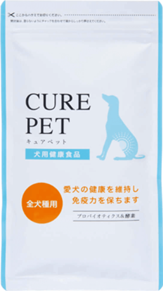 キュアペット 商品画像 犬用サプリメント