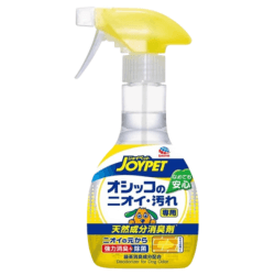 ジョイペットオシッコのニオイ・汚れ