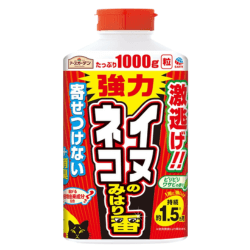 アースガーデン イヌネコのみはり番